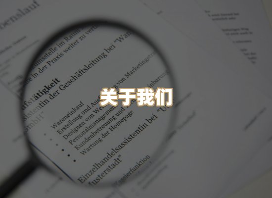 关于璋读书吧